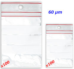 Lot de 200 sachets de prélèvement amiante pour envoi en laboratoire, épaisseur 60µm